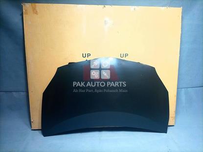 Picture of Toyota Prius (ZVW30) 2010-15 Bonnet Hood