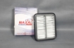 Picture of Suzuki Baleno 1.3 Air Filter