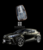 Picture of Toyota CHR 2017-18 TPU Remote Key Cover Case Protector, Black