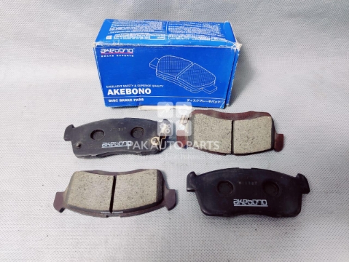 Picture of Toyota Passo Front Disc Pad