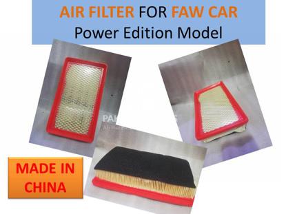 Picture of FAW Power Air Filter