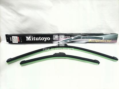 Picture of Mitsubishi Mirage Silicon Wiper Blade Soft Bubber