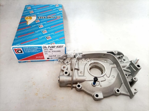 Picture of Suzuki Cultus Old 2000-2016 Oil Pump