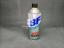 Picture of Honda BF Brake Fluid DOT-4