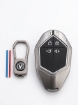Picture of Metal Zinc Alloy Key Cover Deepal SO5