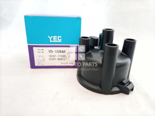 Picture of Suzuki Jimny Jeep Distributor Cap