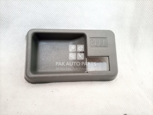 Picture of Suzuki Mehran inner Bezel (4pcs)