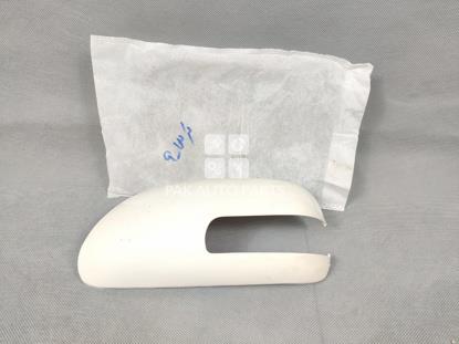 Picture of Toyota Corolla 2009-12 Side Mirror Cover