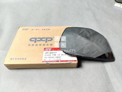 Picture of Honda Civic 2017-21 Side Mirror Glass