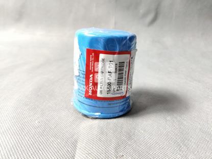 Picture of Honda Universal Oil Filter