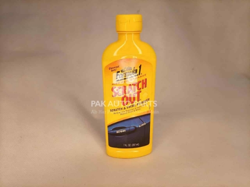 Picture of Formula 1 Scratch Out Paste