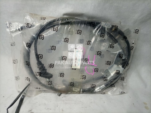 Picture of Honda Civic 2001-2004 Hand Brake Cable