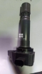 Picture of Honda Civic 2007-2011 Ignition Coil