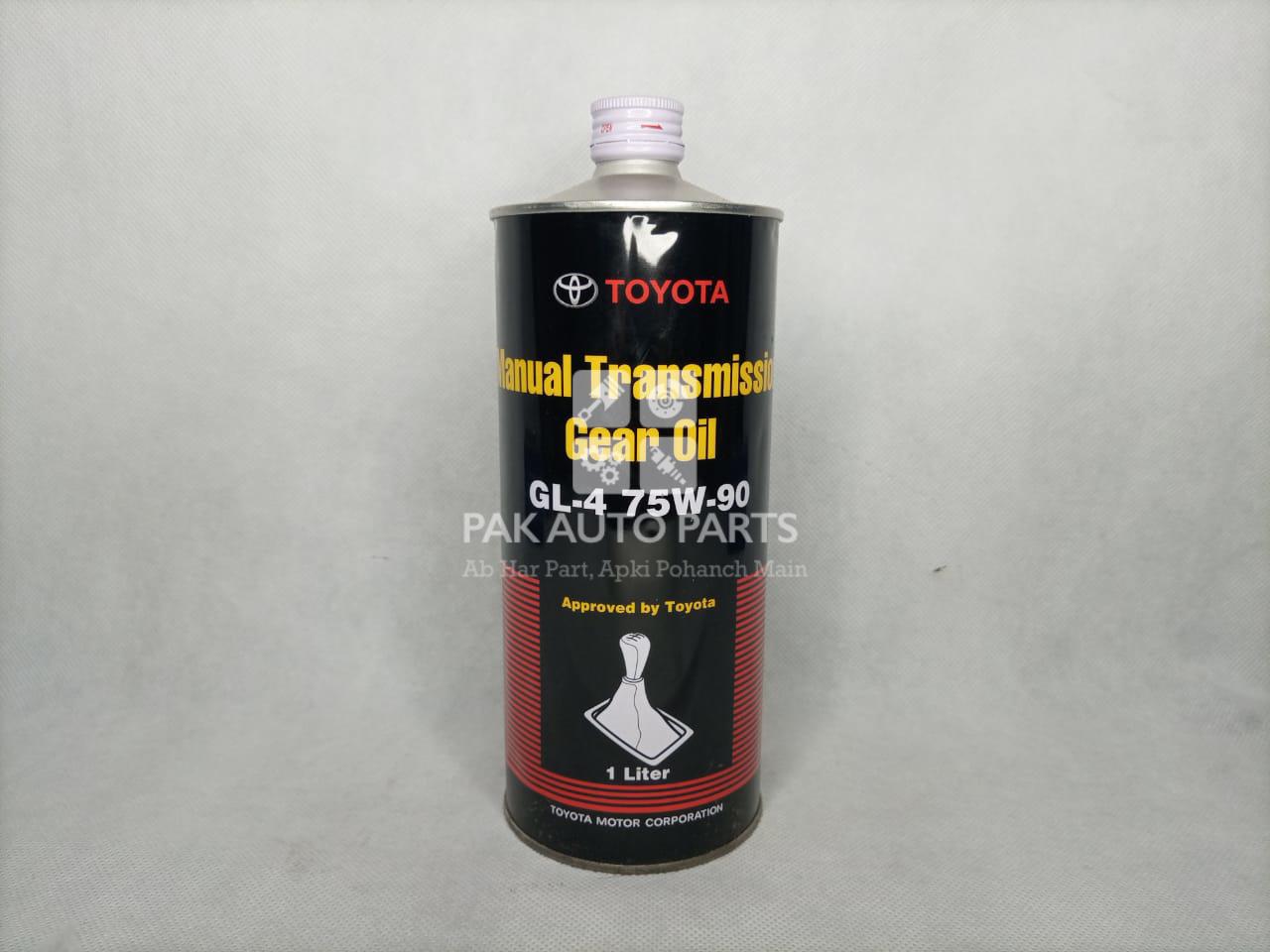 Picture of Toyota Manual Transmission Gear Oil (GL-4 75W-90) 1liter