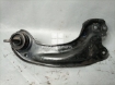 Picture of Honda Civic 2016-2021 Back Arm