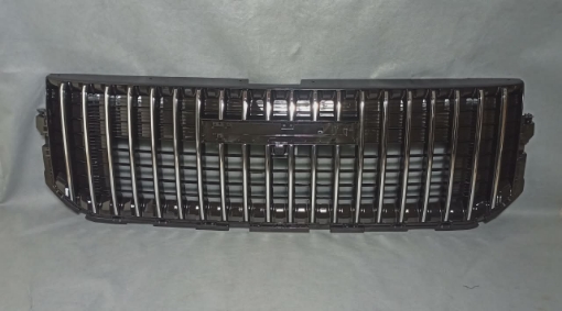 Picture of Jaecoo J7 2025-26 Front Show Grill