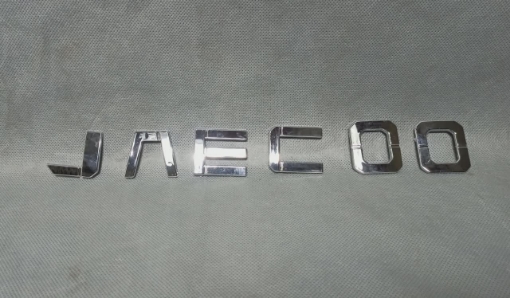 Picture of Jaecoo J7 2025-26 Front Grill Monogram Alphabet