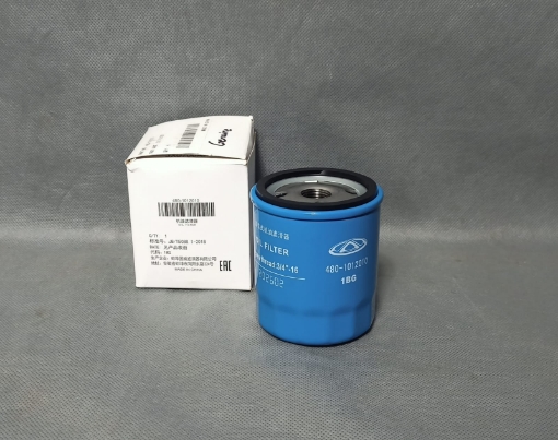 Picture of Jaecoo J5 And J7 2025-26 Oil Filter