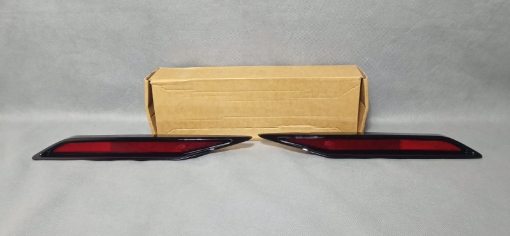 Picture of Jaecoo J7 2025-26 Rear Bumper Reflector