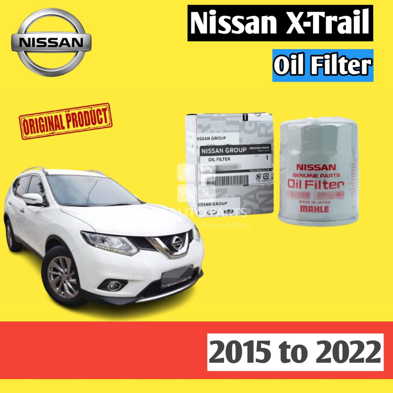 Picture of Nissan X-Trail 2015-2022 Oil Filter