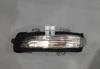 Picture of Toyota Land Cruiser 2005-21 Side Mirror Indicator Light