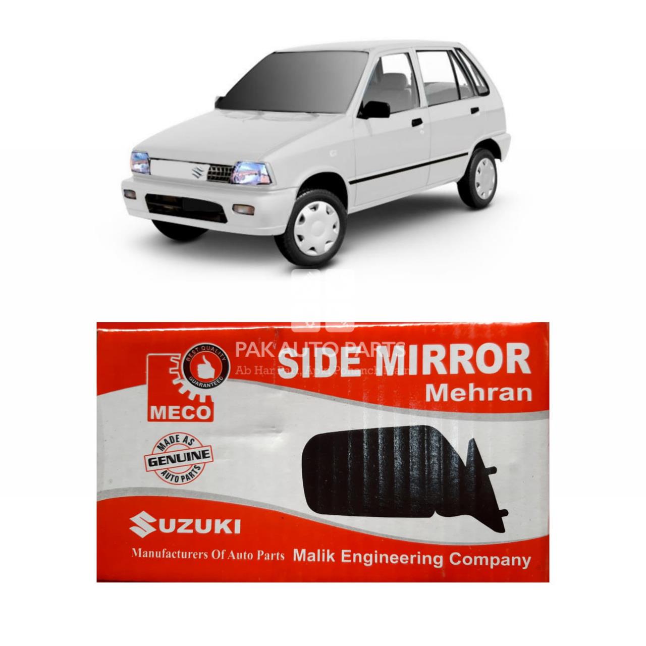 Picture of Suzuki Mehran Side Mirror Set With Metal Base