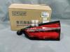 Picture of MG HS 2021-2023 Trunk (Diggi) light
