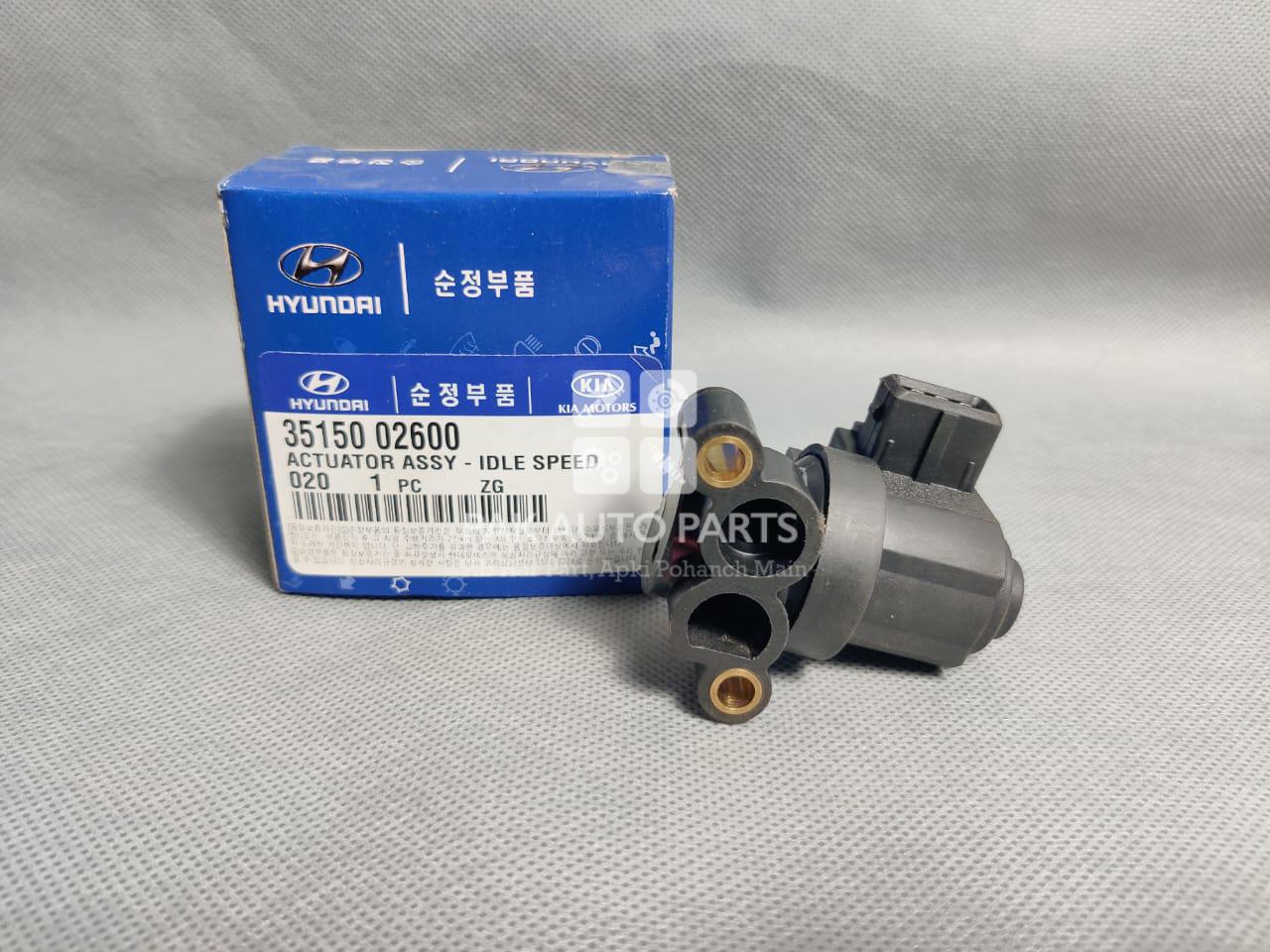 Hyundai Santro Accelerator SensorPakAutoParts