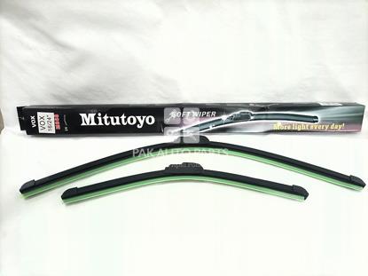 Picture of Toyota Surf 2005 Wiper blade set