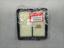 Picture of Honda City 2009-20 Air Filter