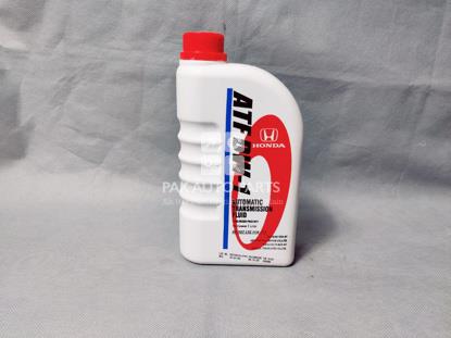 Picture of Honda Automatic Transmission Fluid(ATF DW-1) 1 Liter