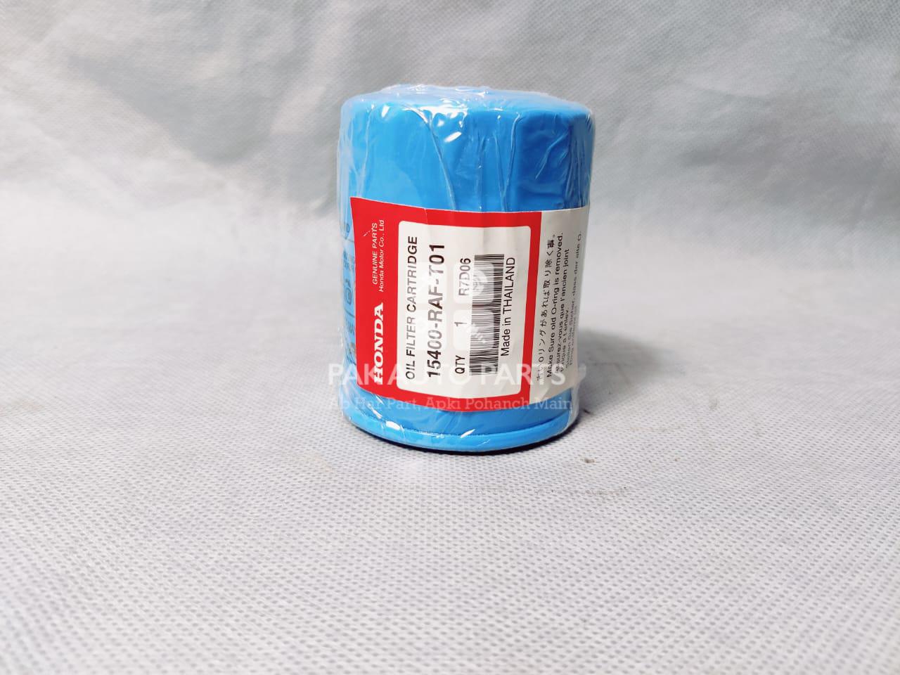 Picture of Honda Oil Filter Universal