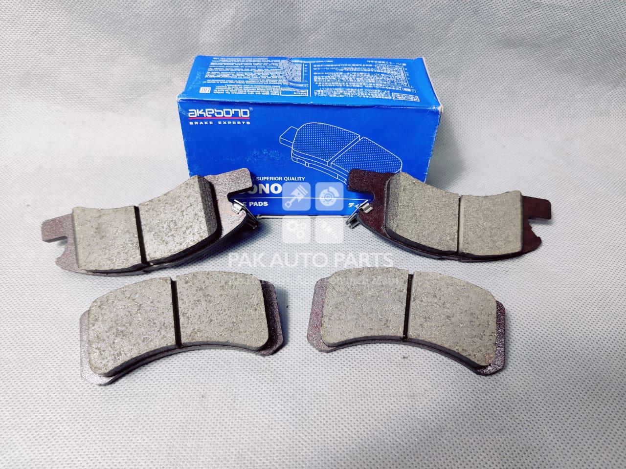 Picture of Daihatsu Mira Front Disc Pad