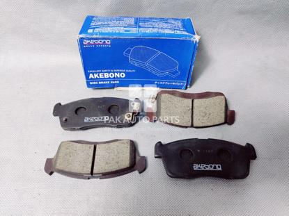 Picture of Toyota Passo Front Disc Pad