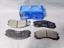 Picture of Mitsubishi Pajero 1990 Front Disc Pad