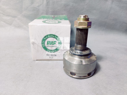Picture of Toyota Yaris 2019-25 Axle CV Joint