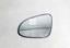 Picture of Toyota Corolla 2016-21 Side Mirror Glass