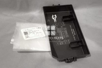 Picture of MG HS 2020-2023 Fuse Box Cover