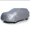 Picture of Hyundai Santro Parachute | Silver Coated | Body Cover | Water, Dust & Heat Proof 100% | Double Stitched