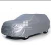 Picture of Toyota Yaris Parachute | Silver Coated | Body Cover | Water, Dust & Heat Proof 100% | Double Stitched