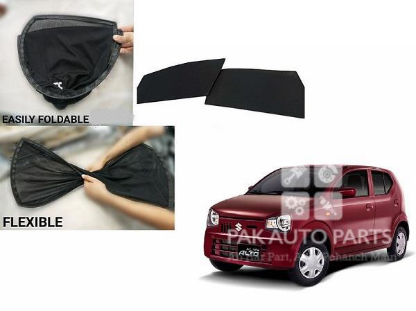 Buy Suzuki Alto Car Sun Shades with Logo- Flexible Foldable