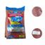 Picture of Kangaroo Microfiber Premium Multi-Purpose Towel LARGE SIZE *70CM-50CM*