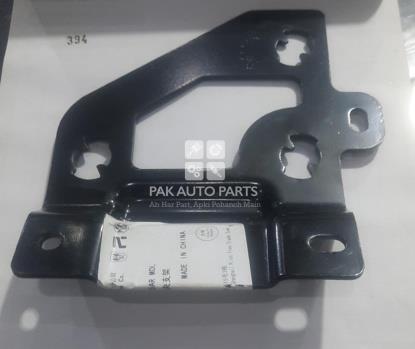 Picture of MG HS 2020-23 Metal Bracket