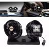 Picture of SOGO Car Dashboard Dual Fans 360 Degree Rotation 12V