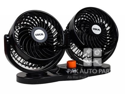 Picture of SOGO Car Fan Dashboard Dual Big Size 360 Degree Rotation 12V (Jumbo Size)