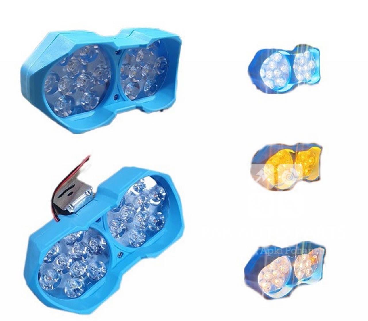 Picture of 16 LED Multi Light With Flash (4 IN 1) for Cars & Bike | Box Packing