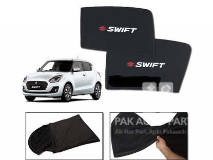 Picture of Suzuki Swift 2022-2023 Sun Shades Car Windows Curtains 4 pieces With Swift Logo | Fold-able | Jet Black