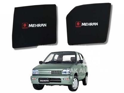 Picture of Suzuki Mehran Sun Shades Car Windows Curtains 4 pieces With Mehran Logo | Fold-able | Jet Black