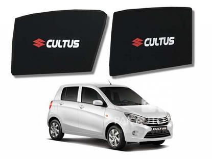 Picture of Suzuki Cultus 2016-2023 Sun Shades Car Windows Curtains 4 pieces With Cultus Logo | Fold-able | Jet Black