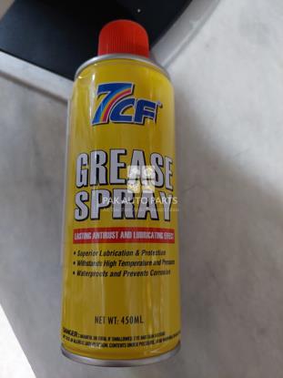 Picture of 7CF Greasse Spray (450 ml)
